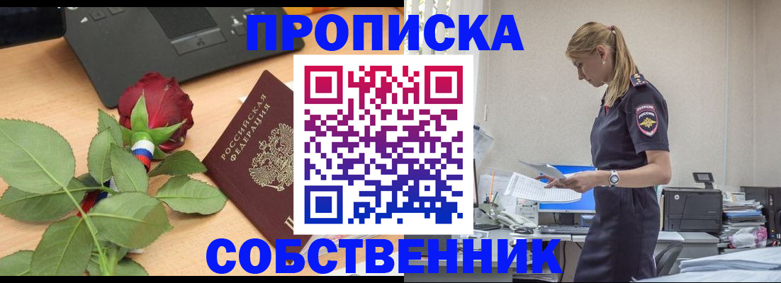 форма 3 в Апрелевке